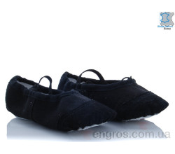 Чешки Dance Shoes